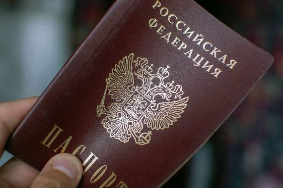прописка в Воркуте